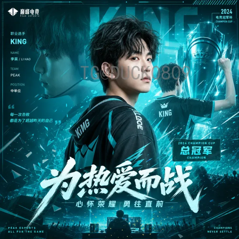 比利时世界杯足球赛比分回顾：从黄金一代到未来征程的精彩瞬间